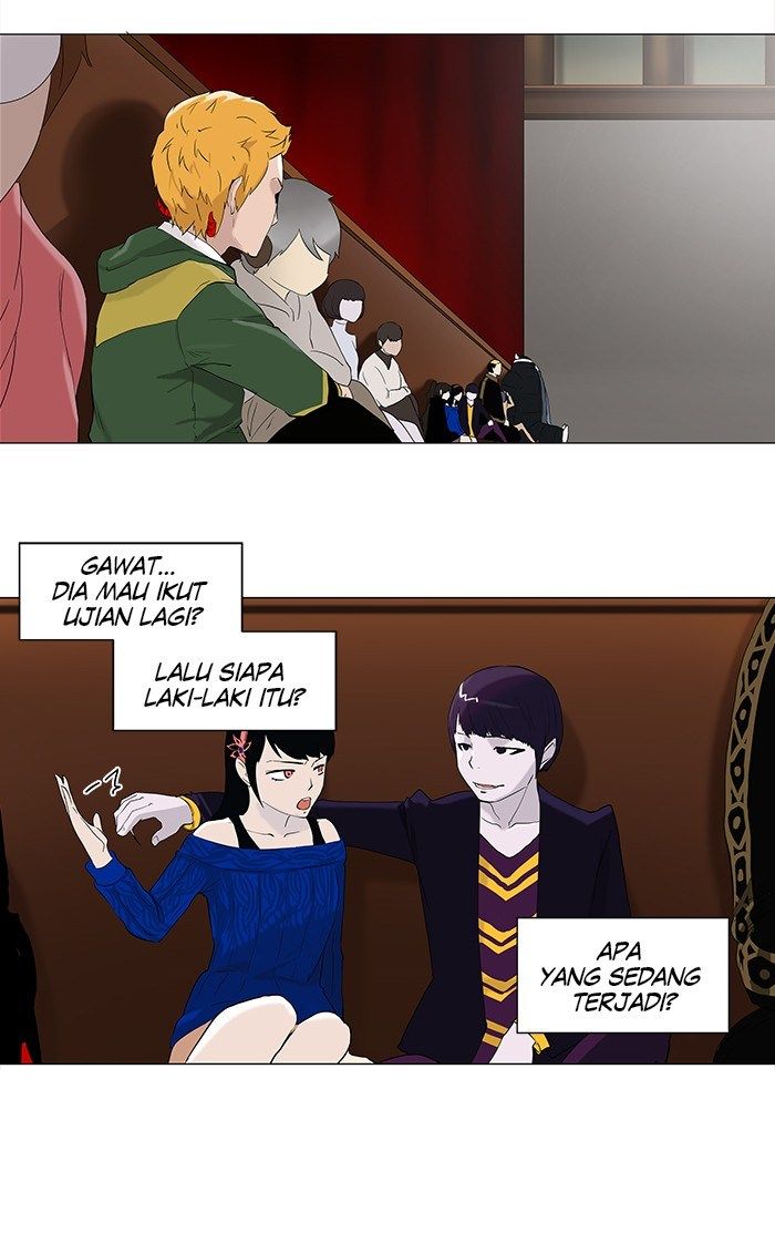Tower of God Chapter 85