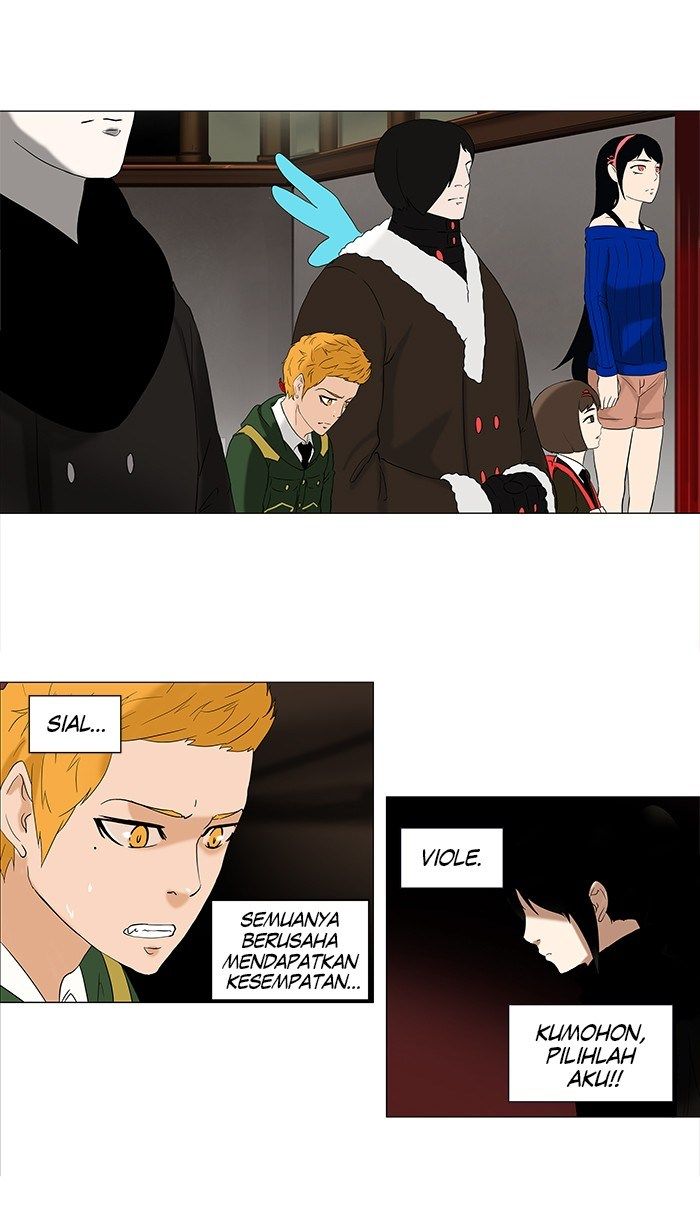 Tower of God Chapter 87