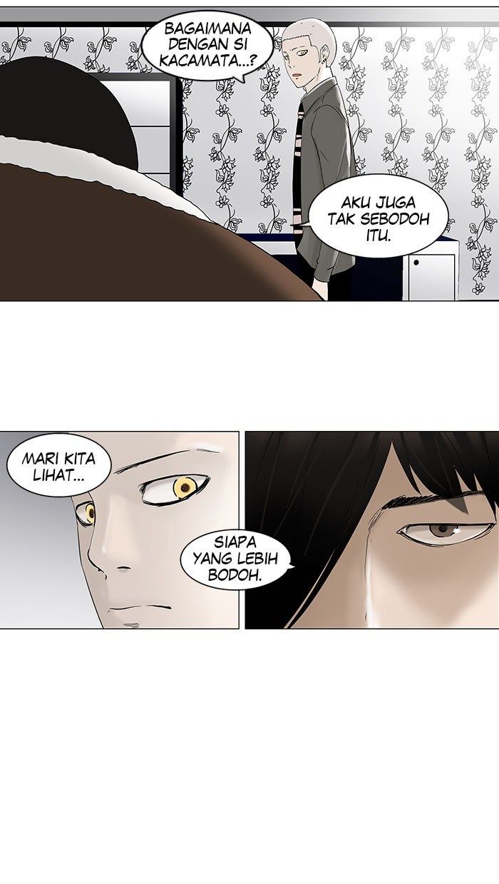 Tower of God Chapter 91