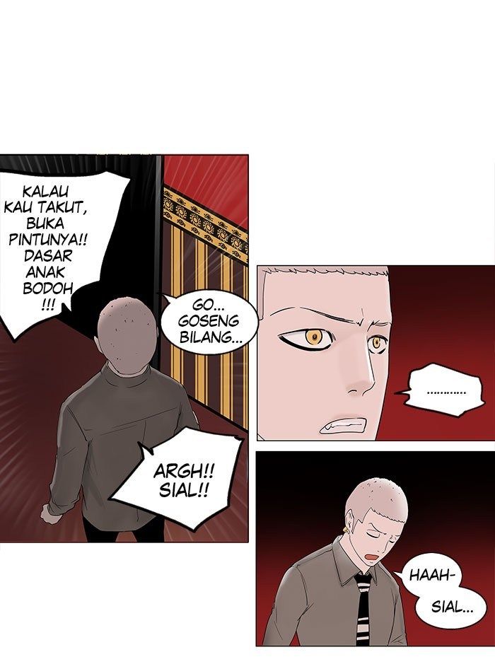 Tower of God Chapter 92