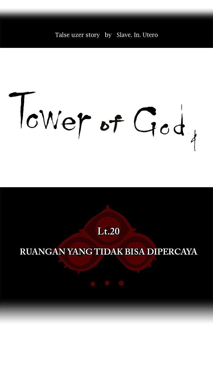 Tower of God Chapter 92