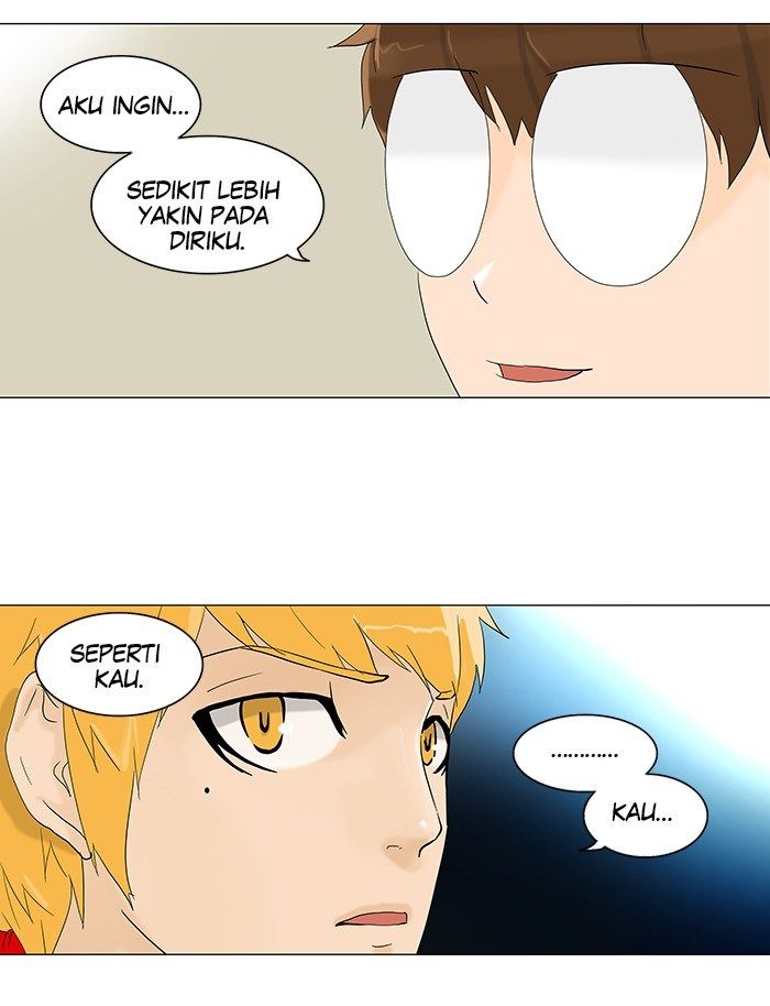 Tower of God Chapter 93