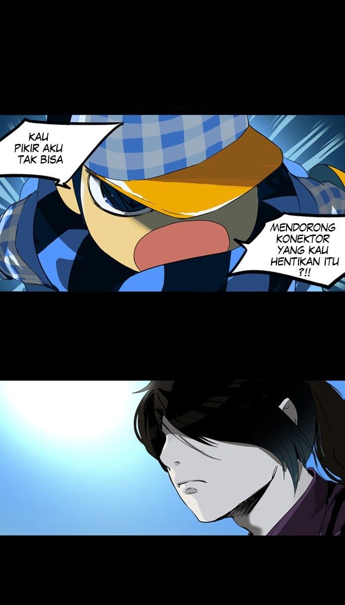 Tower of God Chapter 94