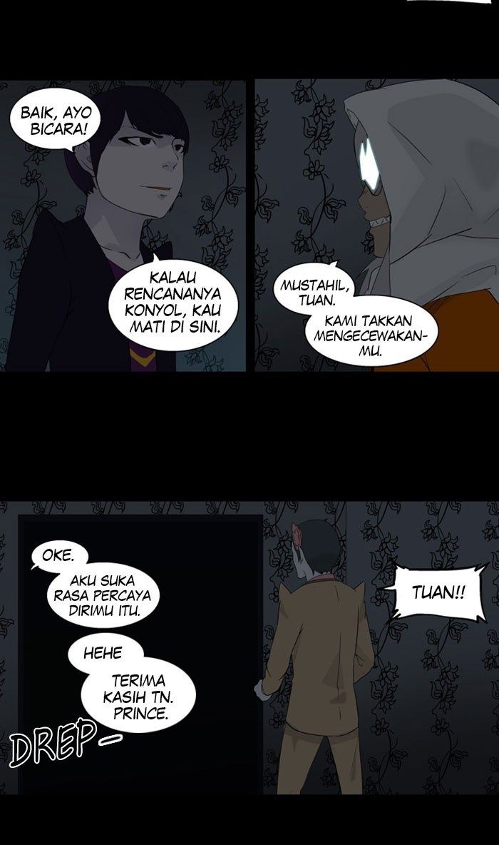 Tower of God Chapter 94