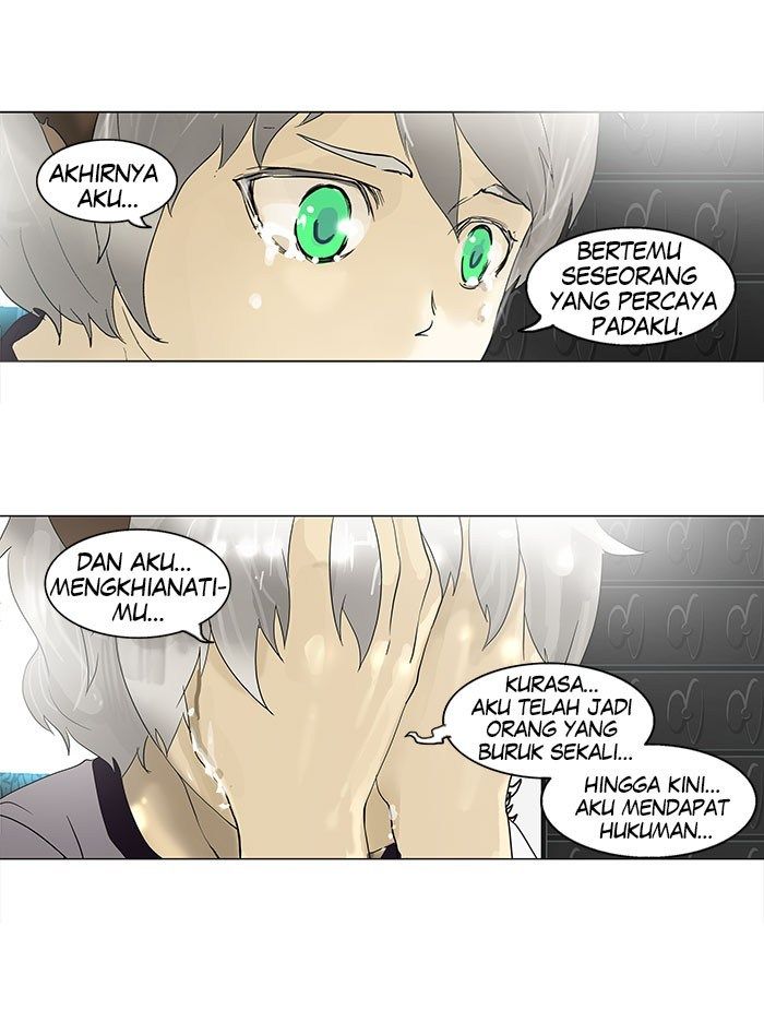 Tower of God Chapter 97