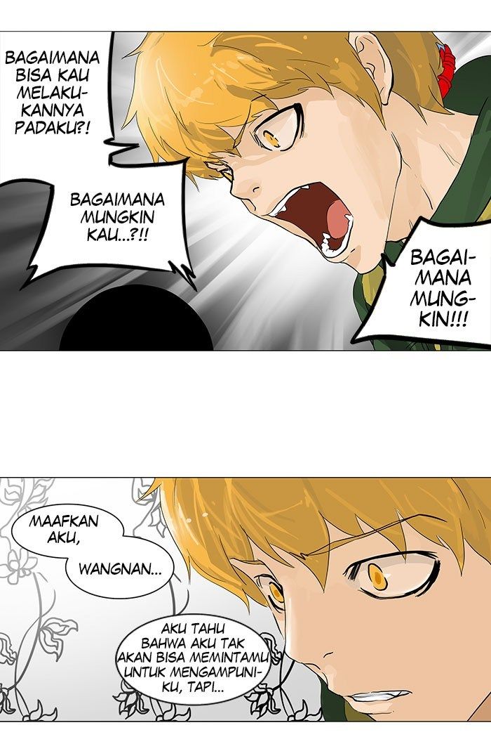 Tower of God Chapter 97
