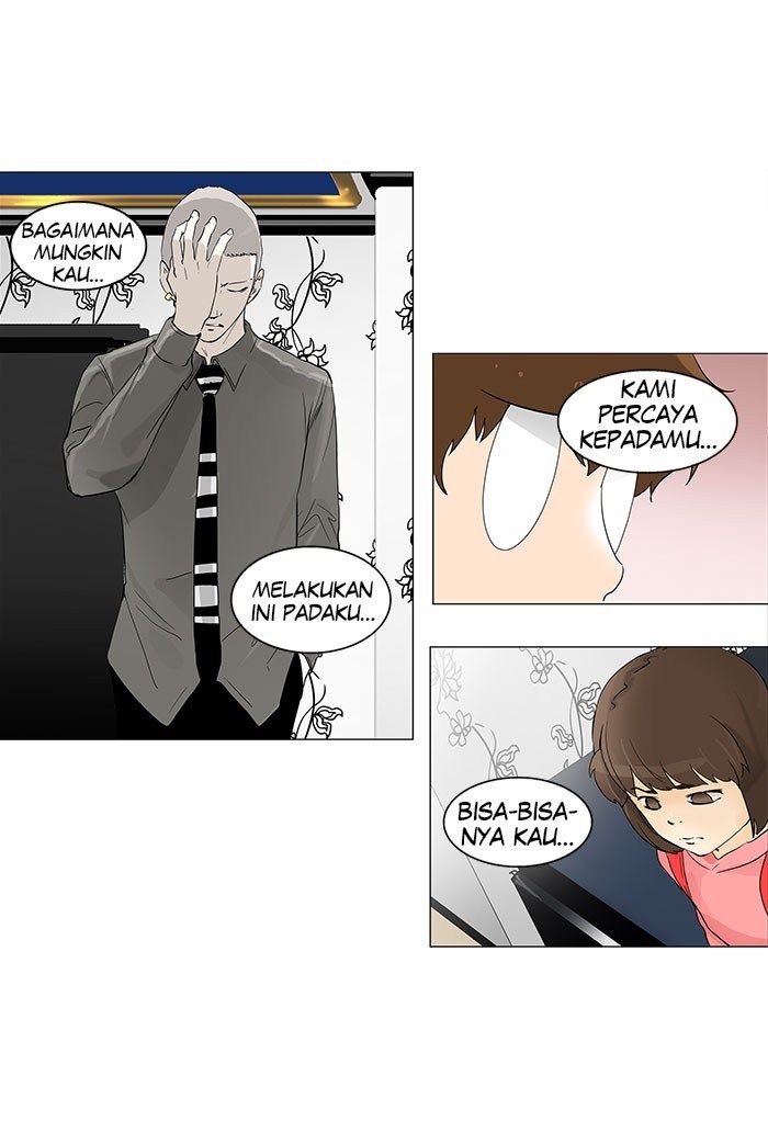 Tower of God Chapter 97