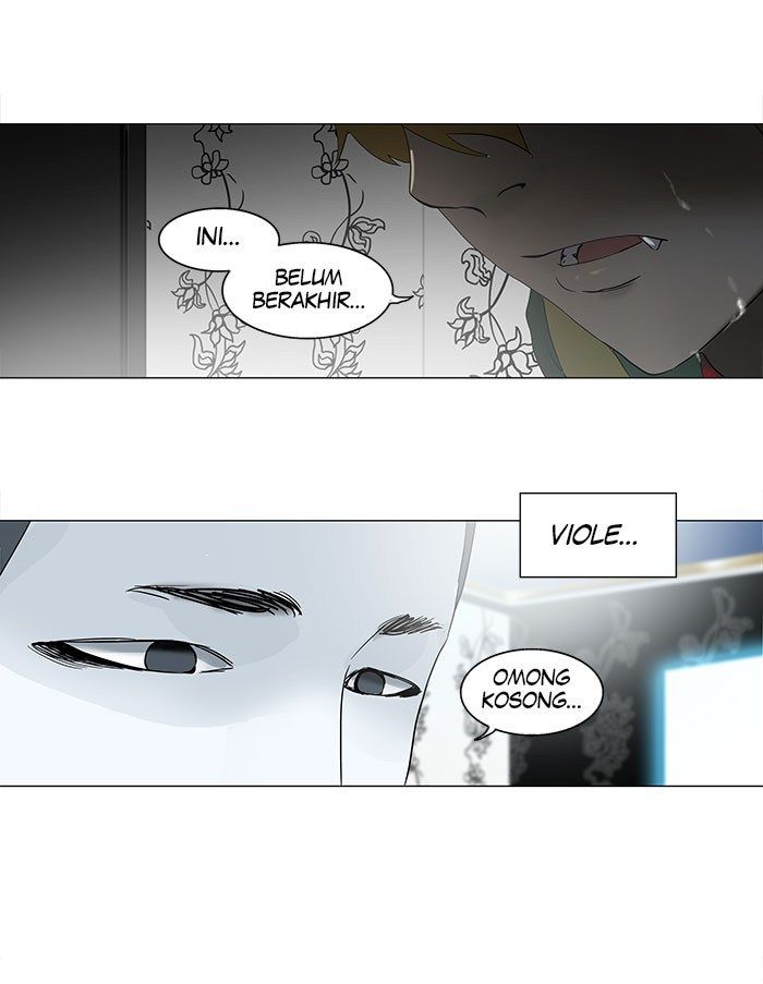 Tower of God Chapter 98