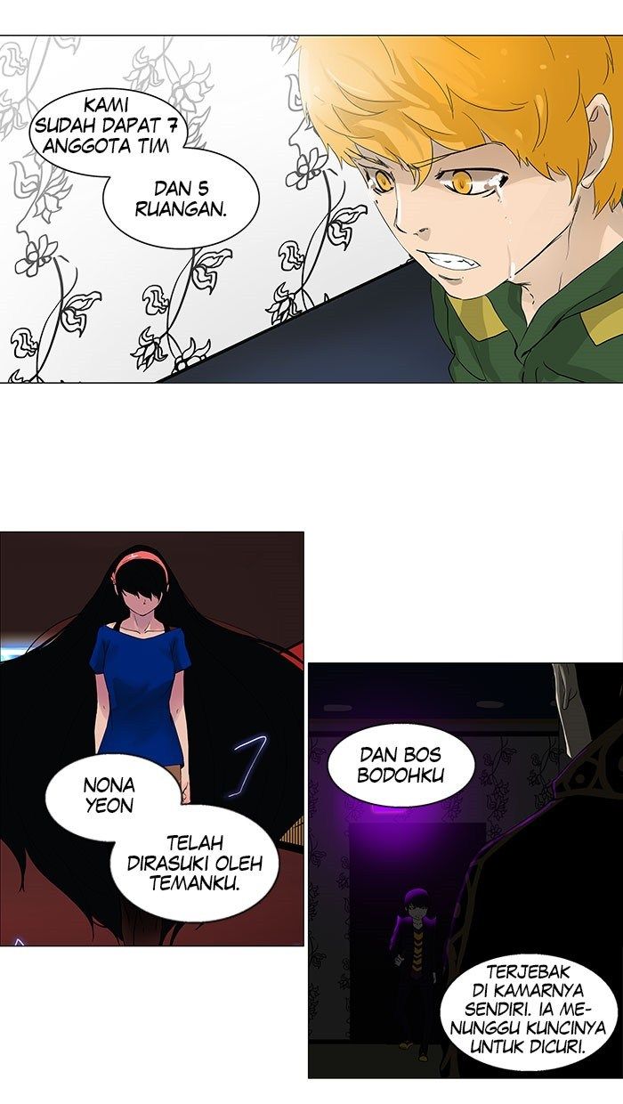 Tower of God Chapter 98