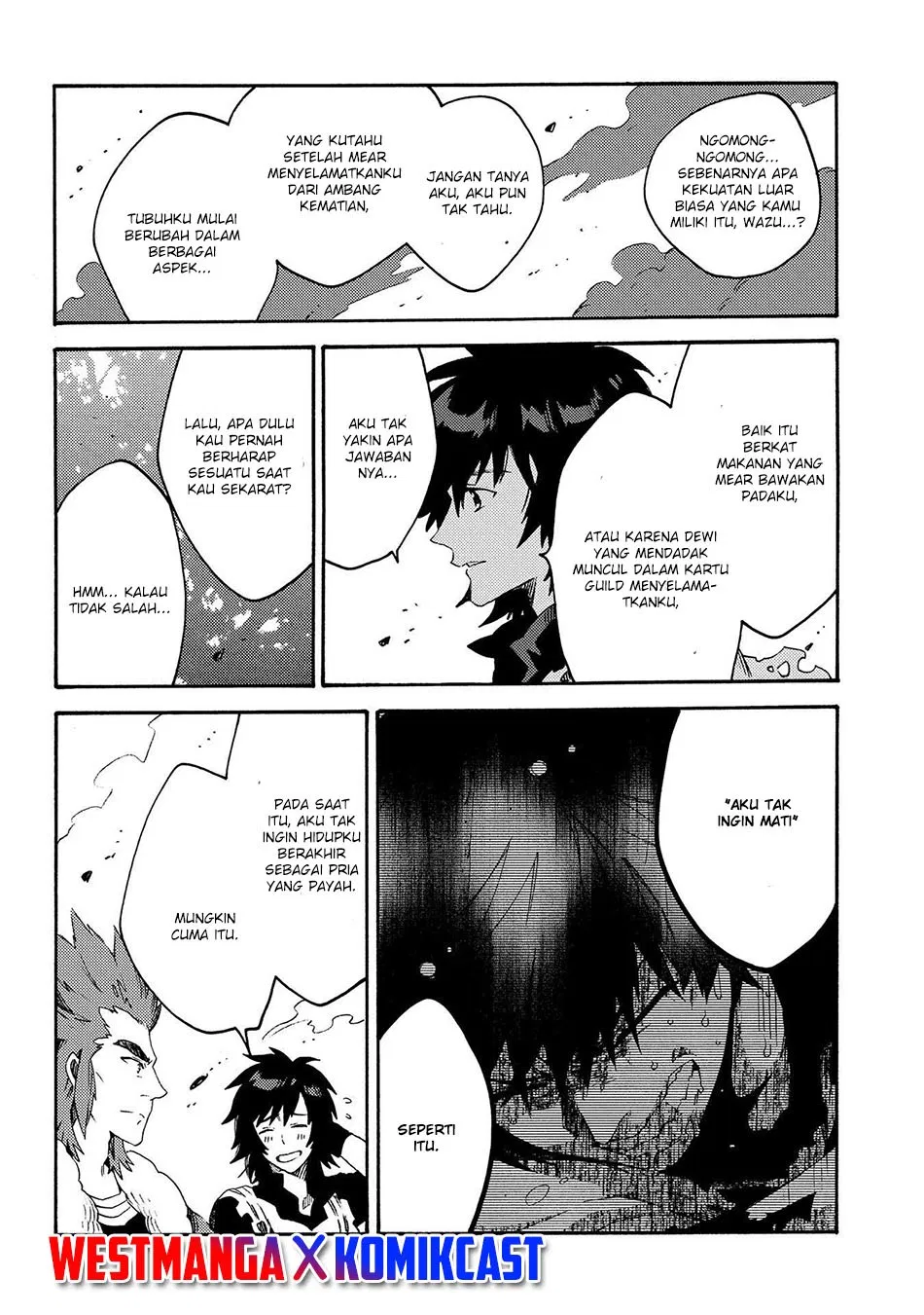 Sono Mono. Nochi ni… (NARIIE Shinichirou) Chapter 12