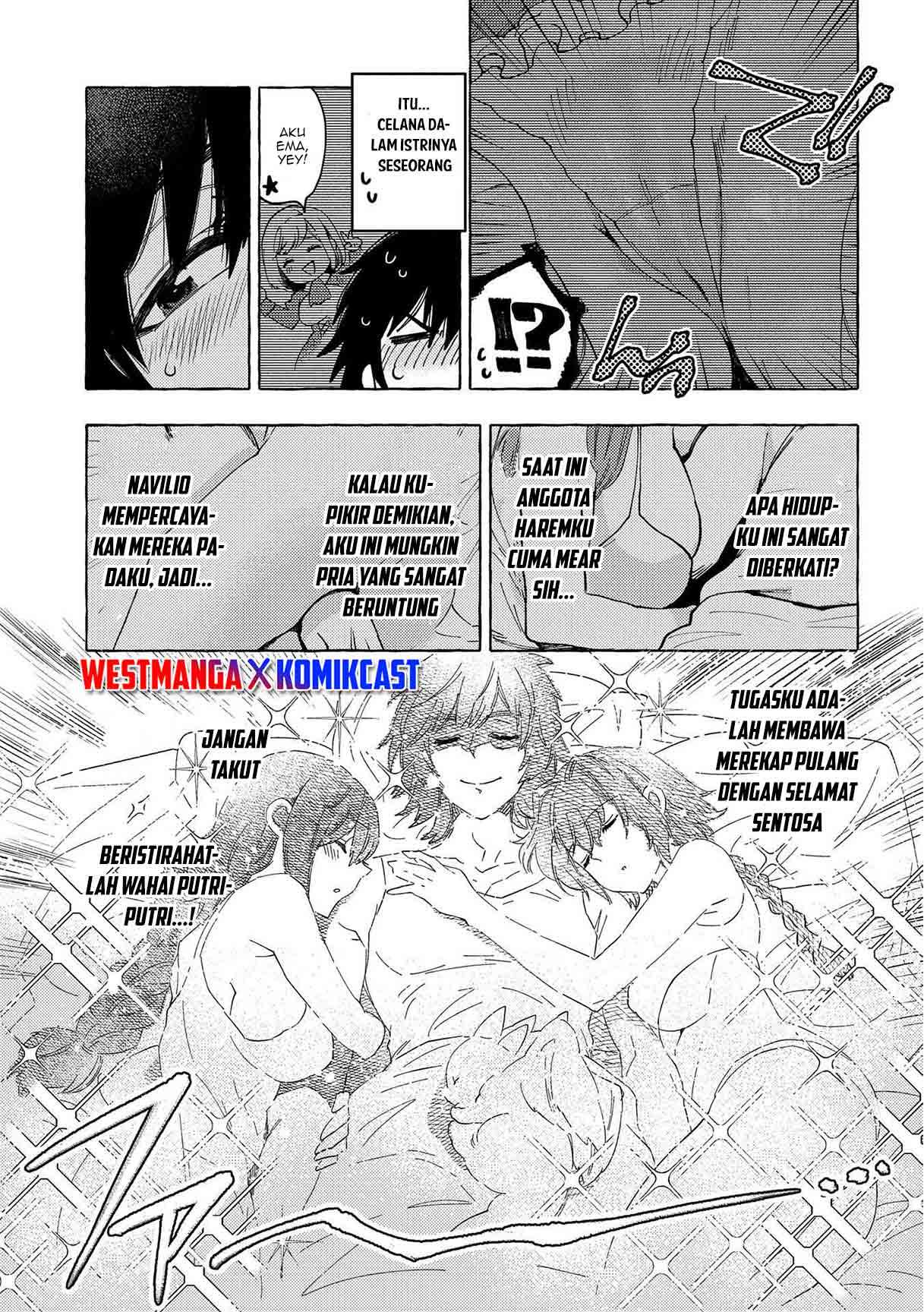 Sono Mono. Nochi ni… (NARIIE Shinichirou) Chapter 23