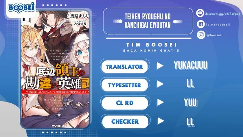 Teihen Ryoushu no Kanchigai Eiyuutan Chapter 10