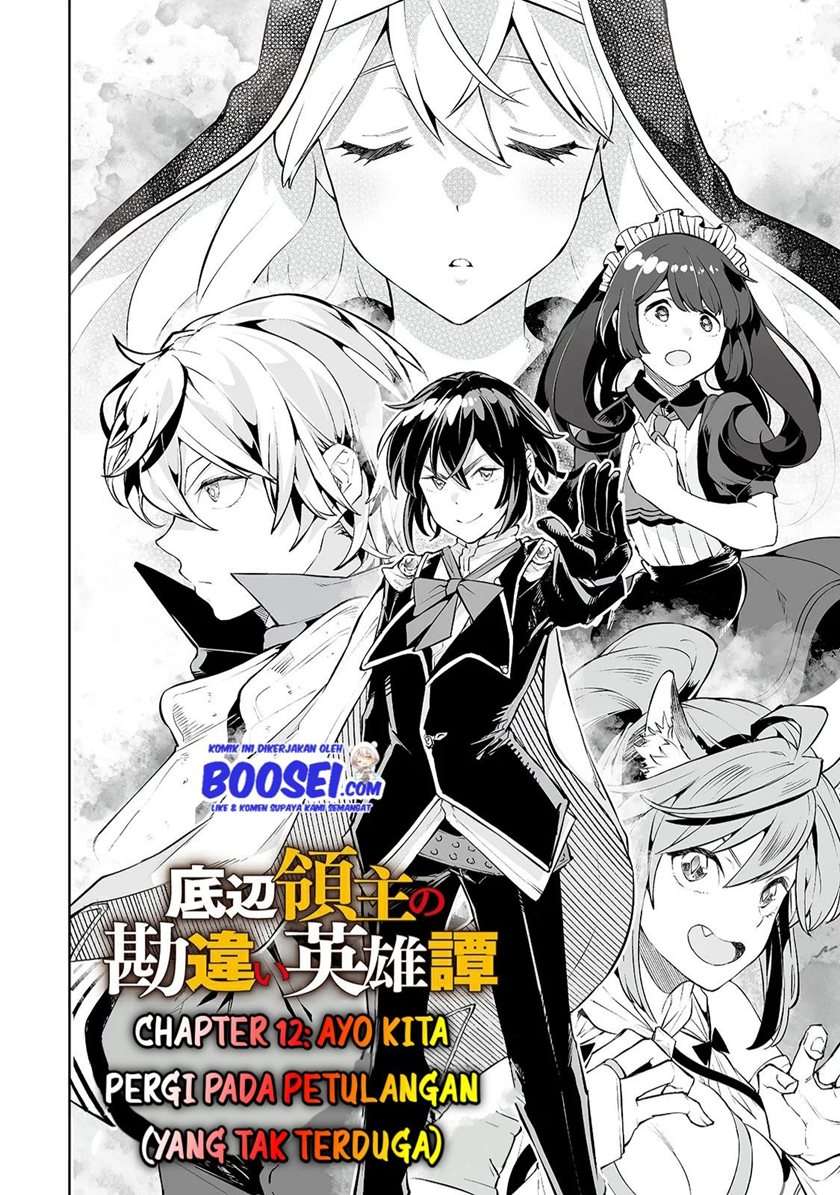 Teihen Ryoushu no Kanchigai Eiyuutan Chapter 12