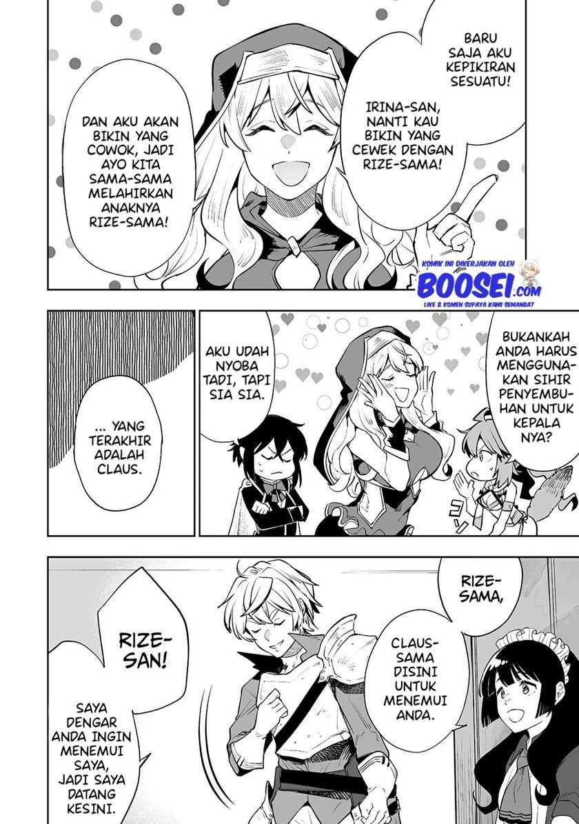 Teihen Ryoushu no Kanchigai Eiyuutan Chapter 12