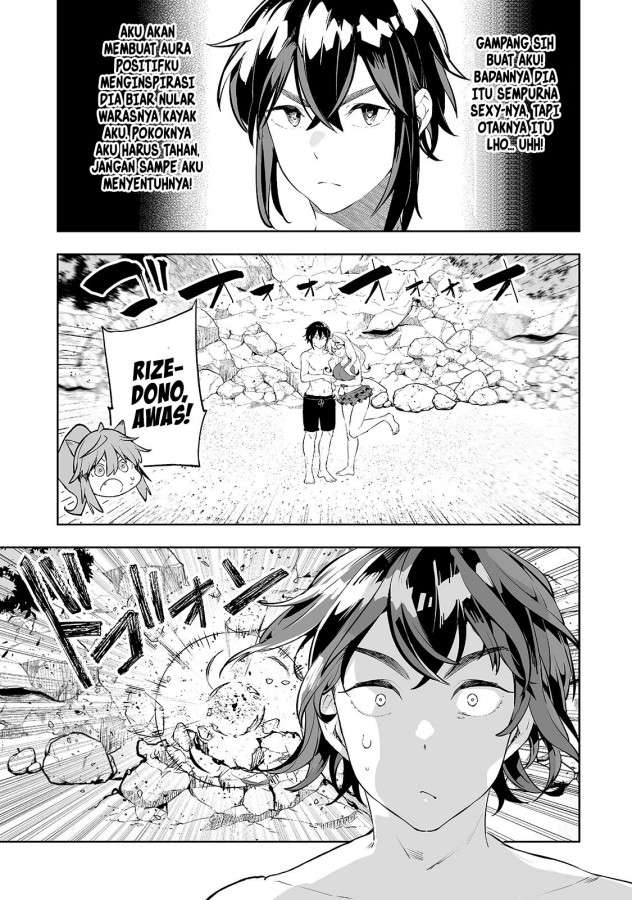 Teihen Ryoushu no Kanchigai Eiyuutan Chapter 15