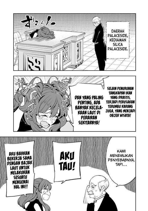 Teihen Ryoushu no Kanchigai Eiyuutan Chapter 16