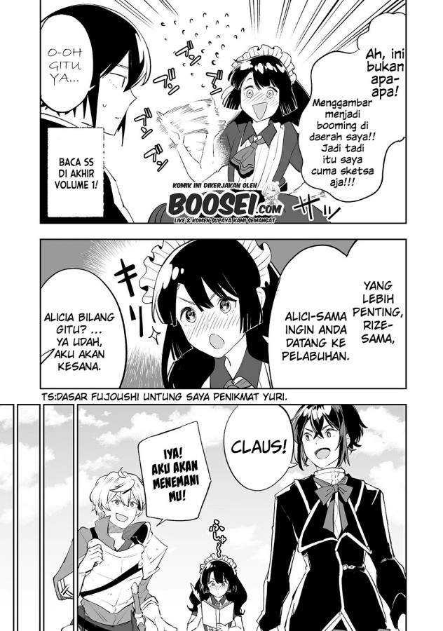 Teihen Ryoushu no Kanchigai Eiyuutan Chapter 16