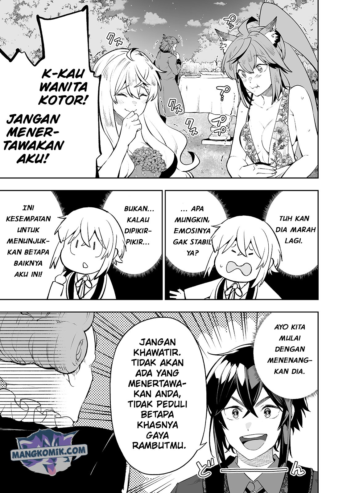 Teihen Ryoushu no Kanchigai Eiyuutan Chapter 19