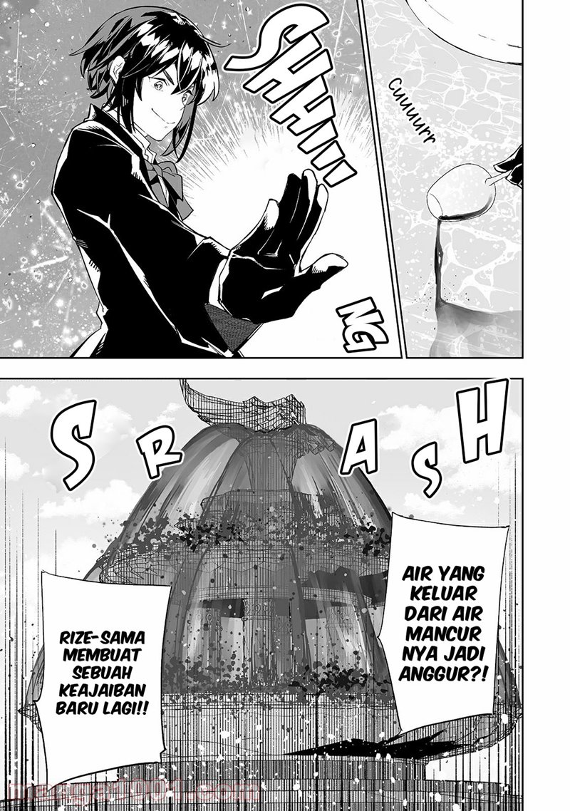 Teihen Ryoushu no Kanchigai Eiyuutan Chapter 23