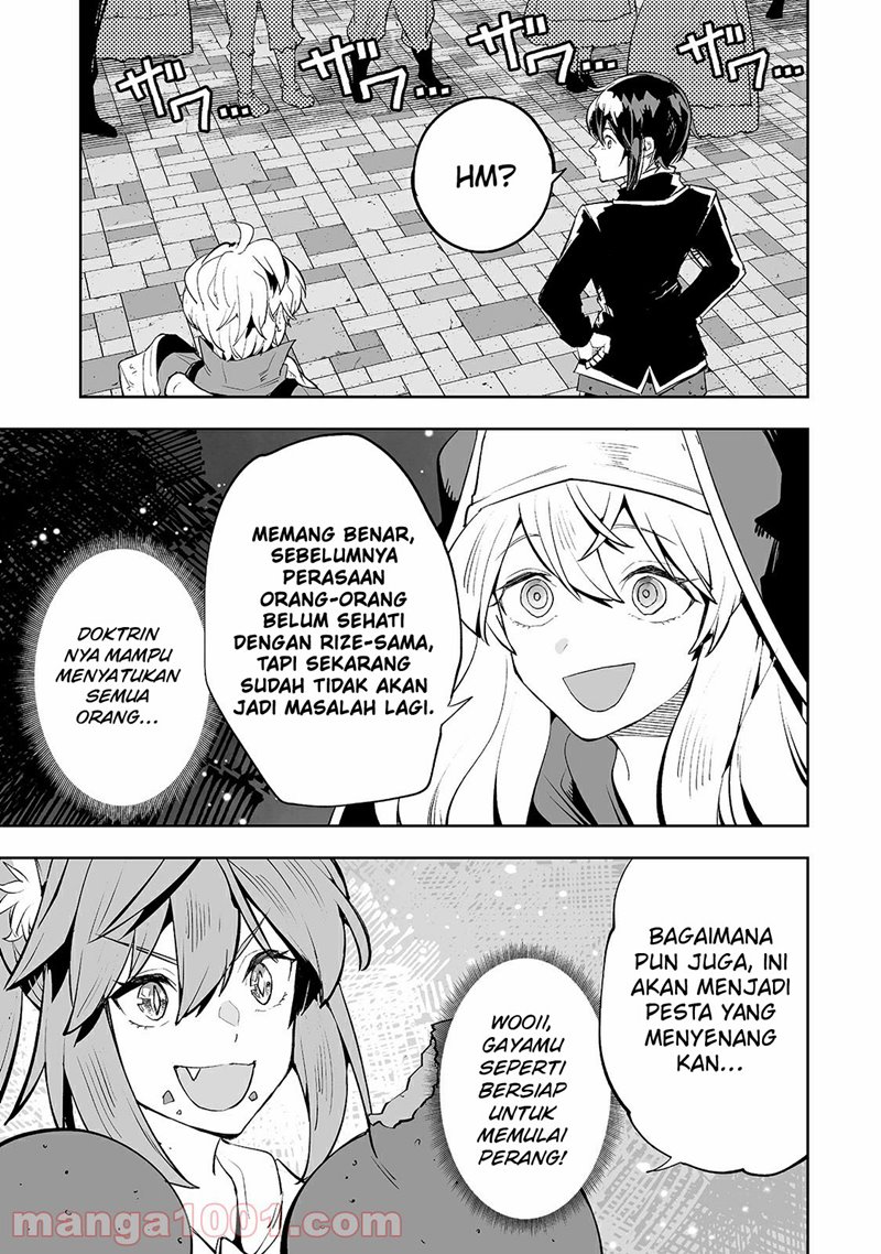 Teihen Ryoushu no Kanchigai Eiyuutan Chapter 23