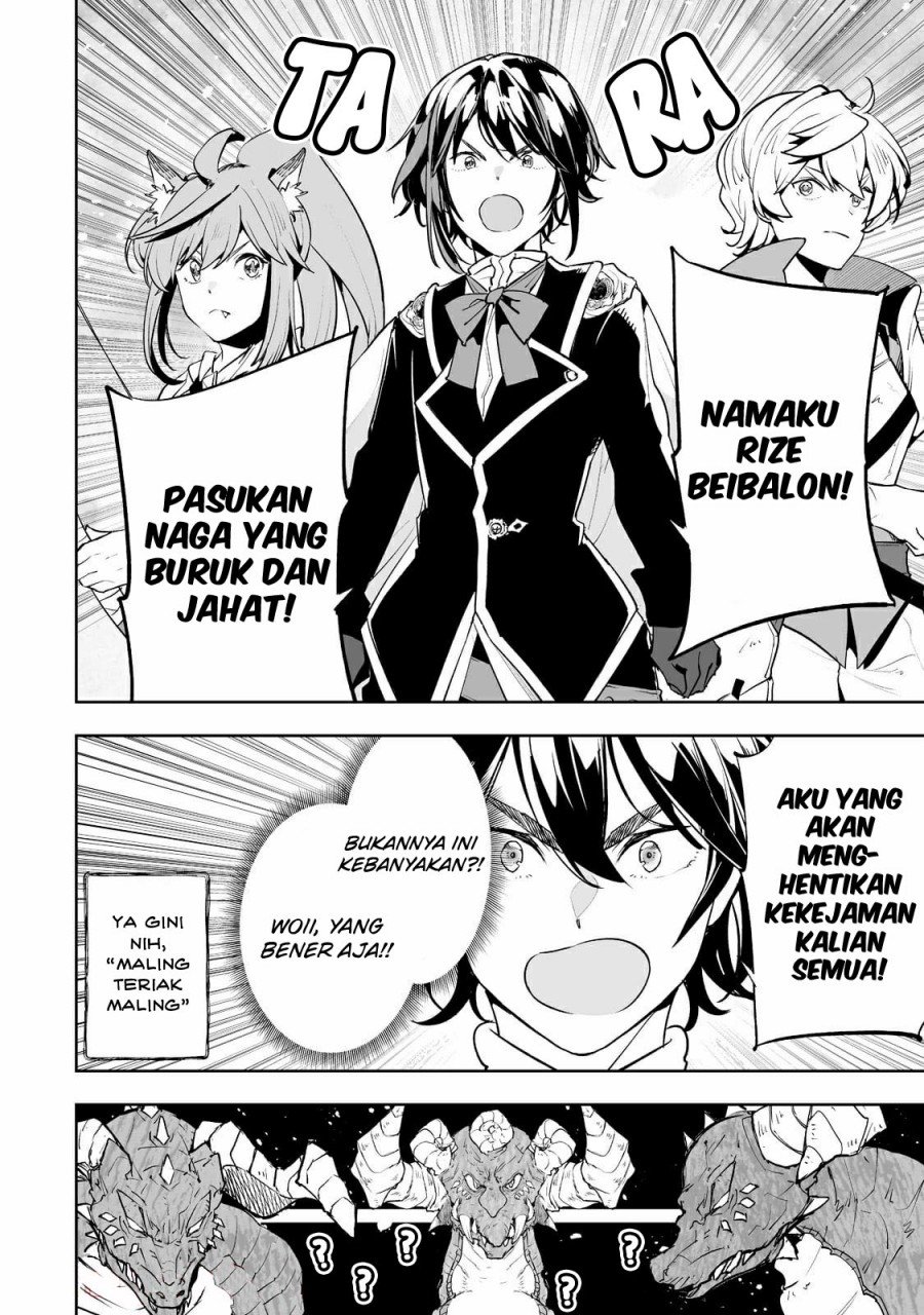 Teihen Ryoushu no Kanchigai Eiyuutan Chapter 26