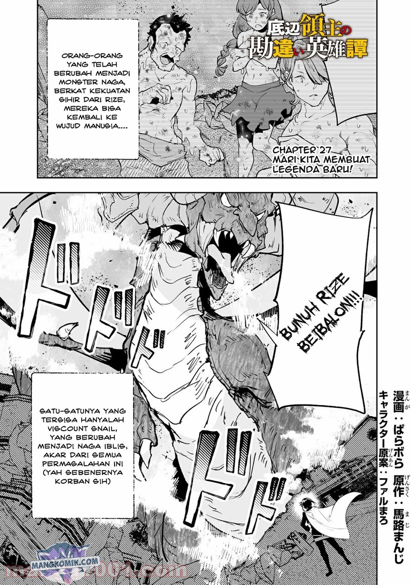 Teihen Ryoushu no Kanchigai Eiyuutan Chapter 27