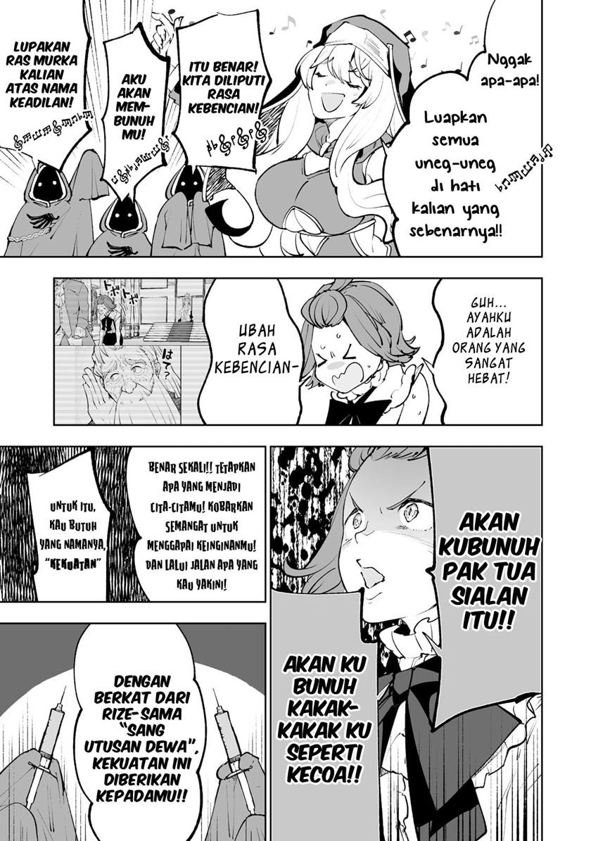 Teihen Ryoushu no Kanchigai Eiyuutan Chapter 31