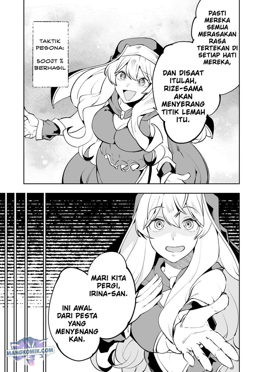 Teihen Ryoushu no Kanchigai Eiyuutan Chapter 31