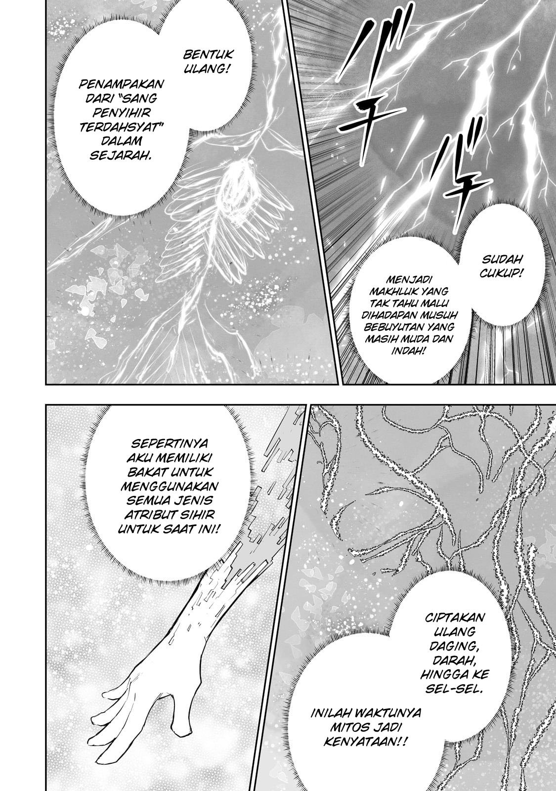 Teihen Ryoushu no Kanchigai Eiyuutan Chapter 42