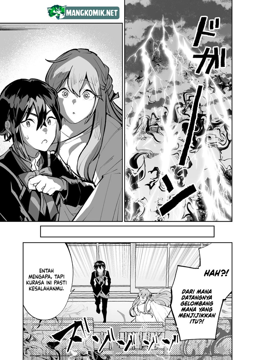 Teihen Ryoushu no Kanchigai Eiyuutan Chapter 50