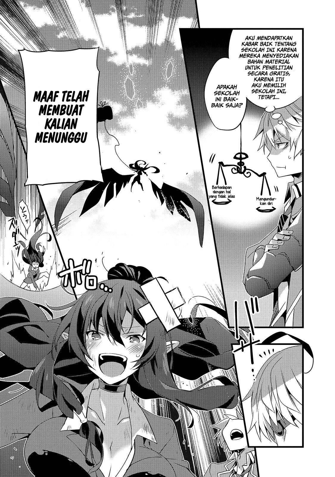 Arifureta Gakuen de Sekai Saikyou Chapter 1