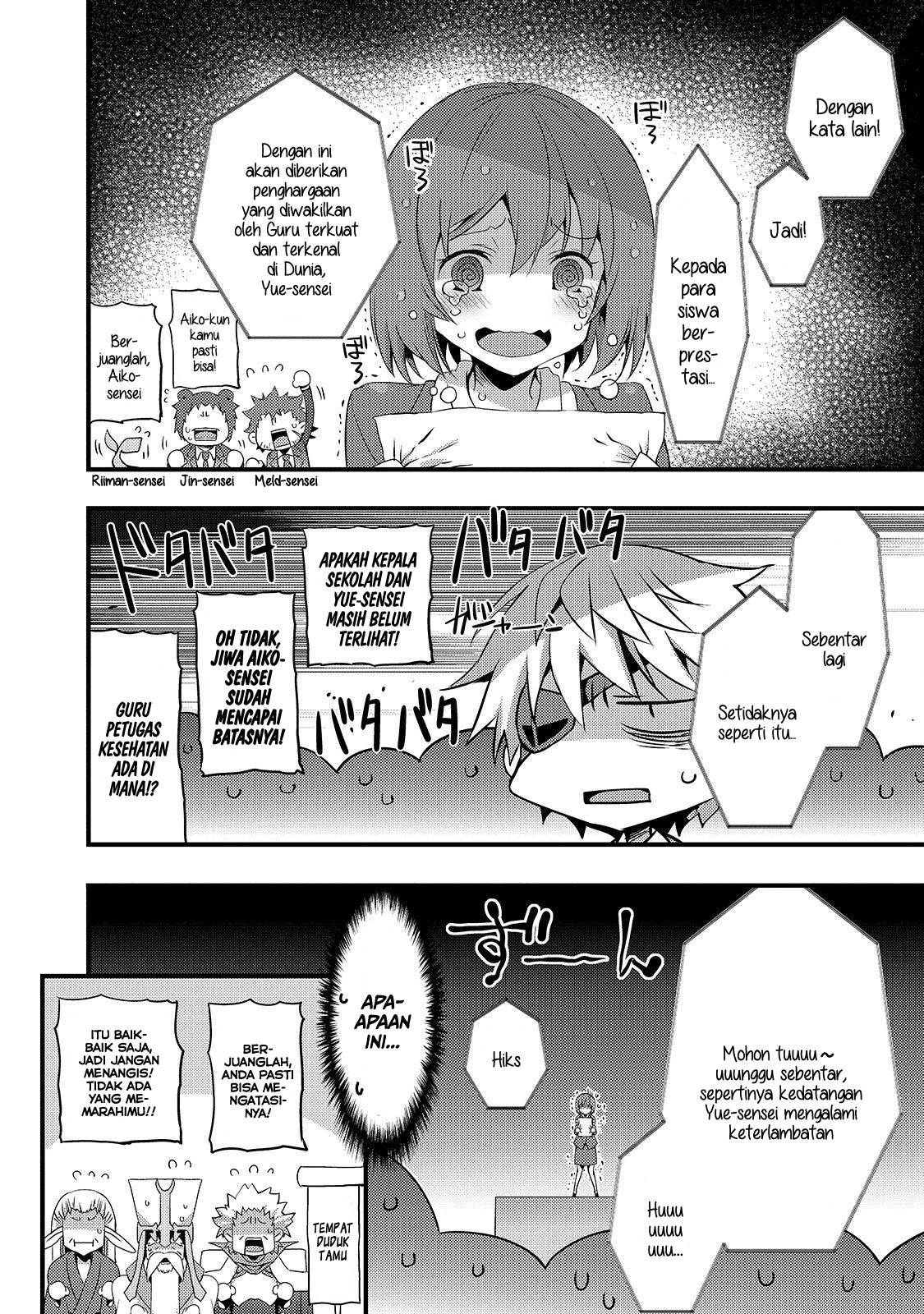 Arifureta Gakuen de Sekai Saikyou Chapter 1