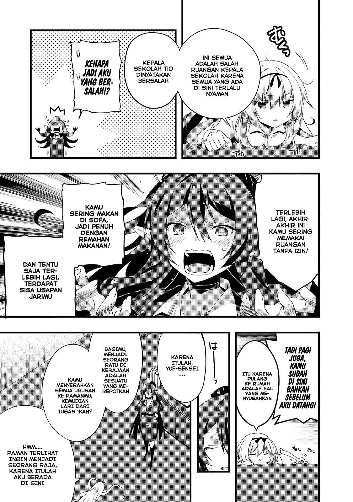 Arifureta Gakuen de Sekai Saikyou Chapter 1