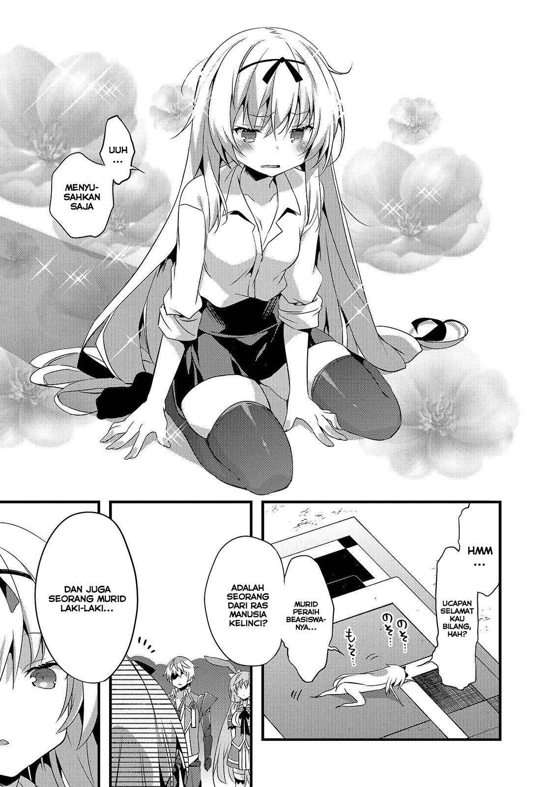 Arifureta Gakuen de Sekai Saikyou Chapter 1