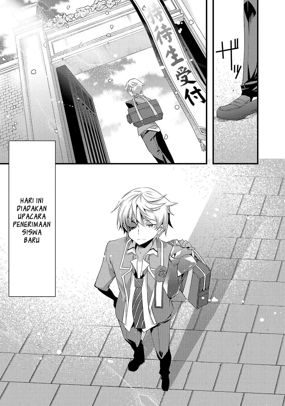 Arifureta Gakuen de Sekai Saikyou Chapter 1