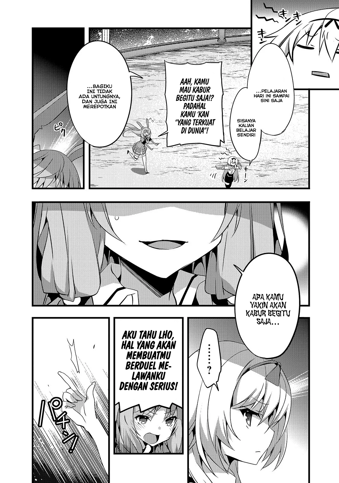 Arifureta Gakuen de Sekai Saikyou Chapter 2