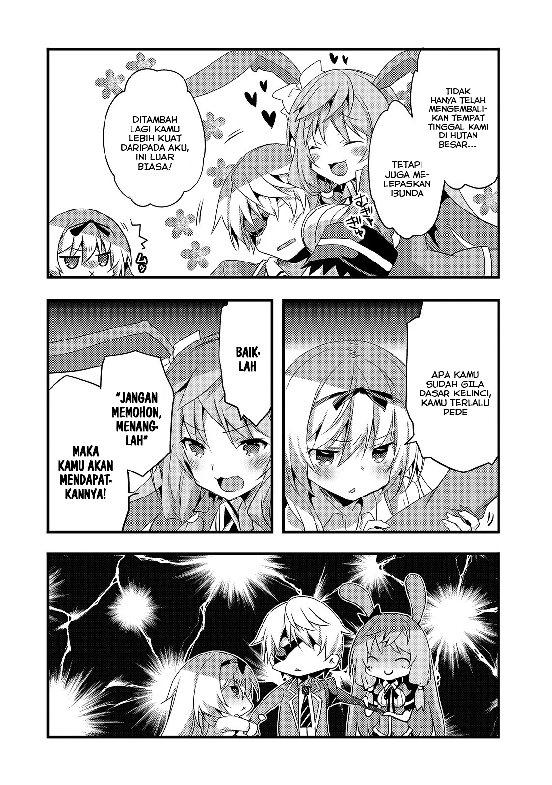 Arifureta Gakuen de Sekai Saikyou Chapter 3