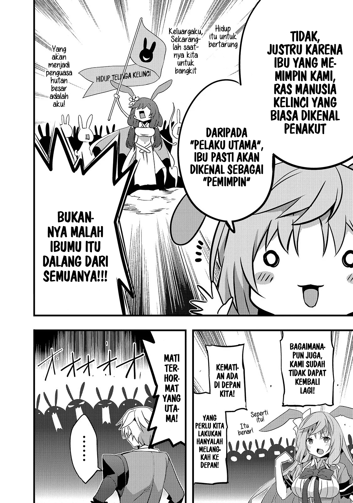 Arifureta Gakuen de Sekai Saikyou Chapter 3