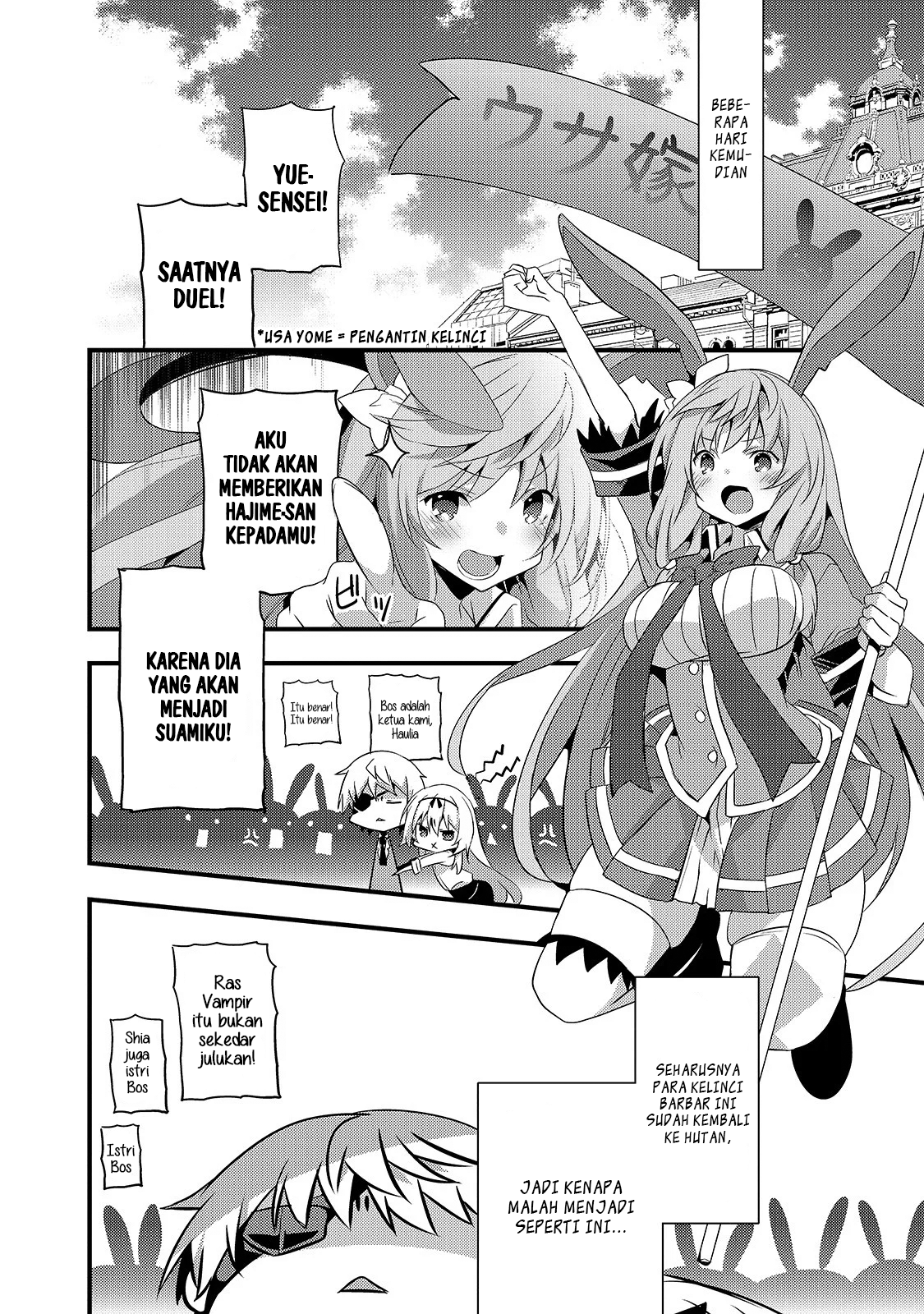 Arifureta Gakuen de Sekai Saikyou Chapter 3