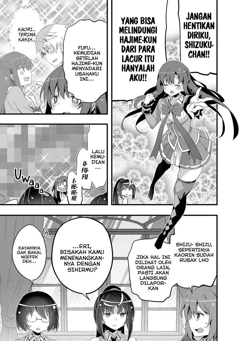 Arifureta Gakuen de Sekai Saikyou Chapter 4