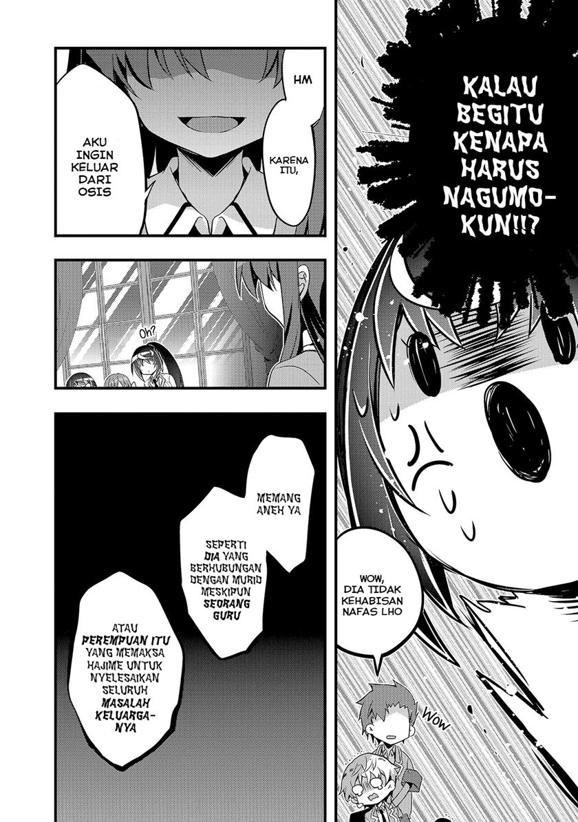 Arifureta Gakuen de Sekai Saikyou Chapter 4