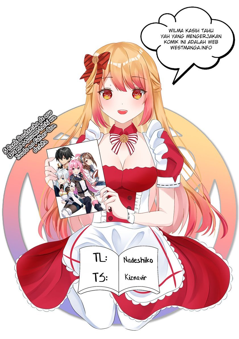 S Rank Boukensha de aru Ore no Musume-tachi wa Juudo no Father Con deshita Chapter 17