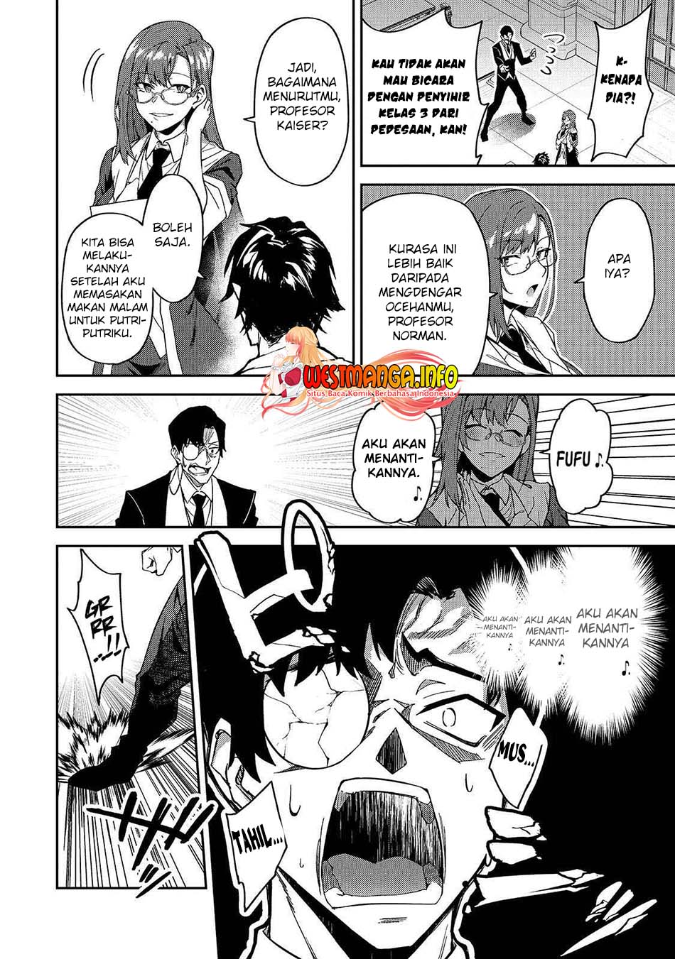 S Rank Boukensha de aru Ore no Musume-tachi wa Juudo no Father Con deshita Chapter 18