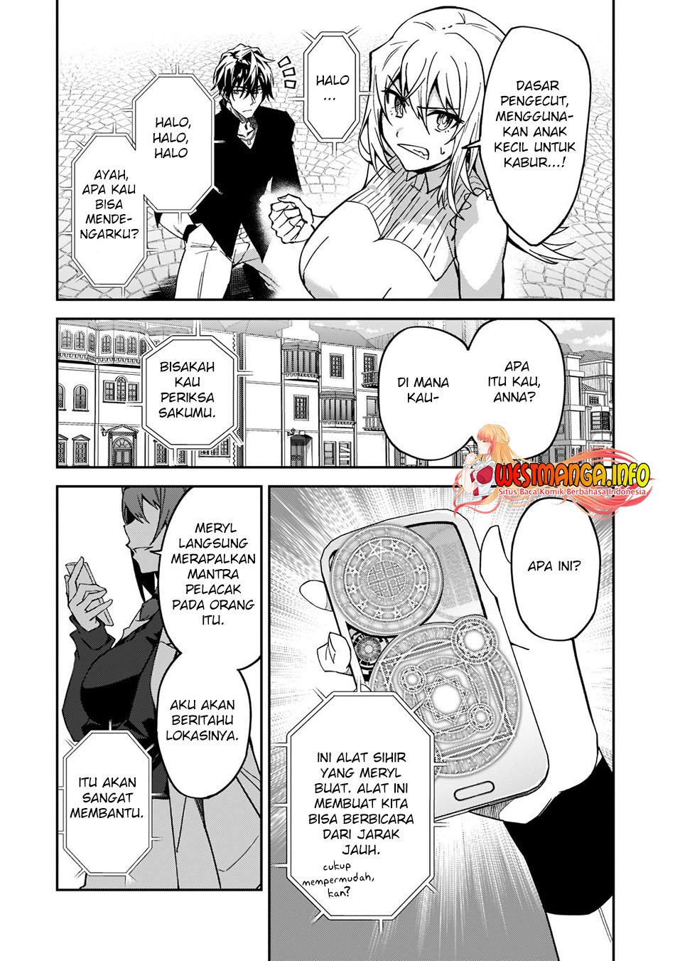 S Rank Boukensha de aru Ore no Musume-tachi wa Juudo no Father Con deshita Chapter 21