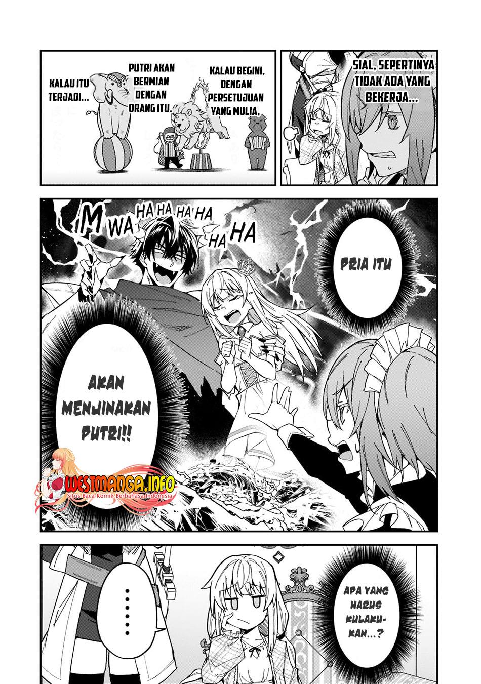 S Rank Boukensha de aru Ore no Musume-tachi wa Juudo no Father Con deshita Chapter 24