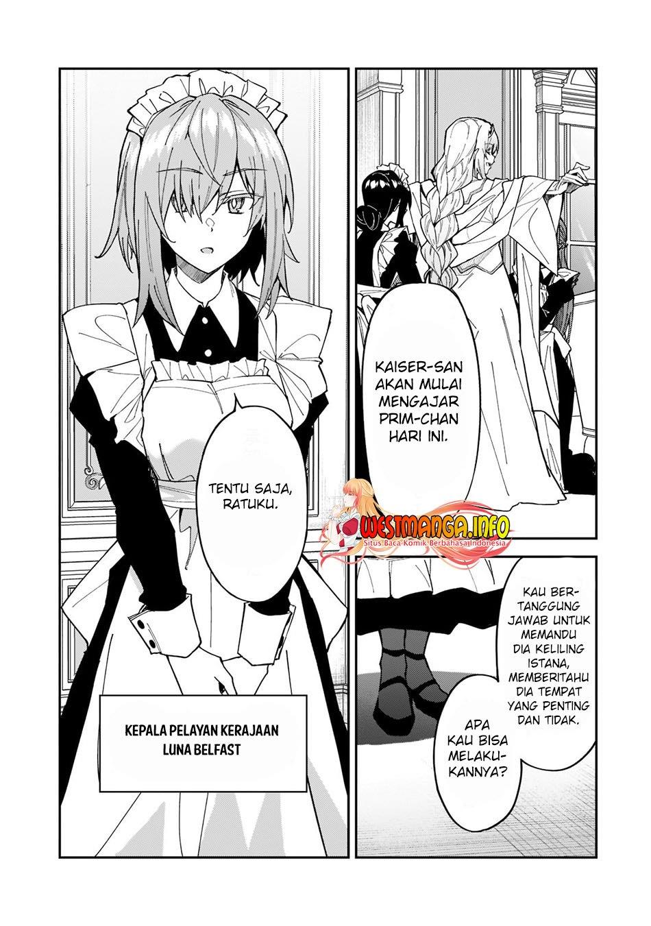 S Rank Boukensha de aru Ore no Musume-tachi wa Juudo no Father Con deshita Chapter 24