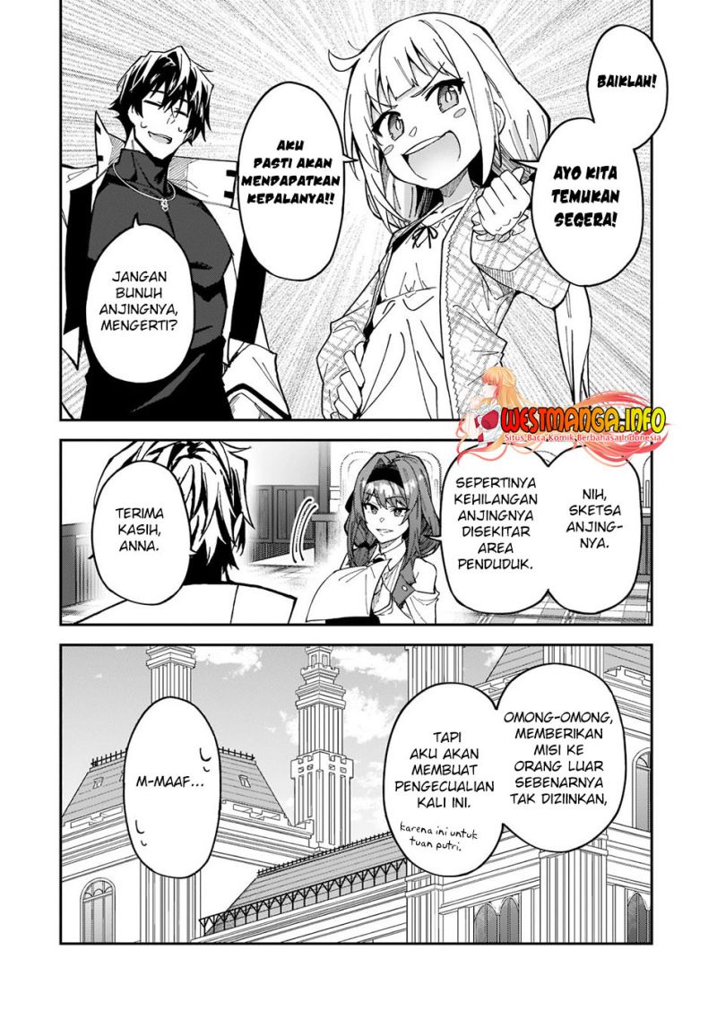 S Rank Boukensha de aru Ore no Musume-tachi wa Juudo no Father Con deshita Chapter 25