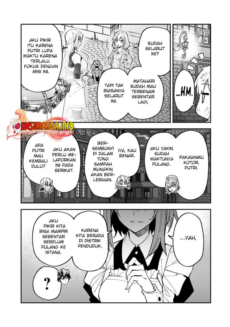 S Rank Boukensha de aru Ore no Musume-tachi wa Juudo no Father Con deshita Chapter 25