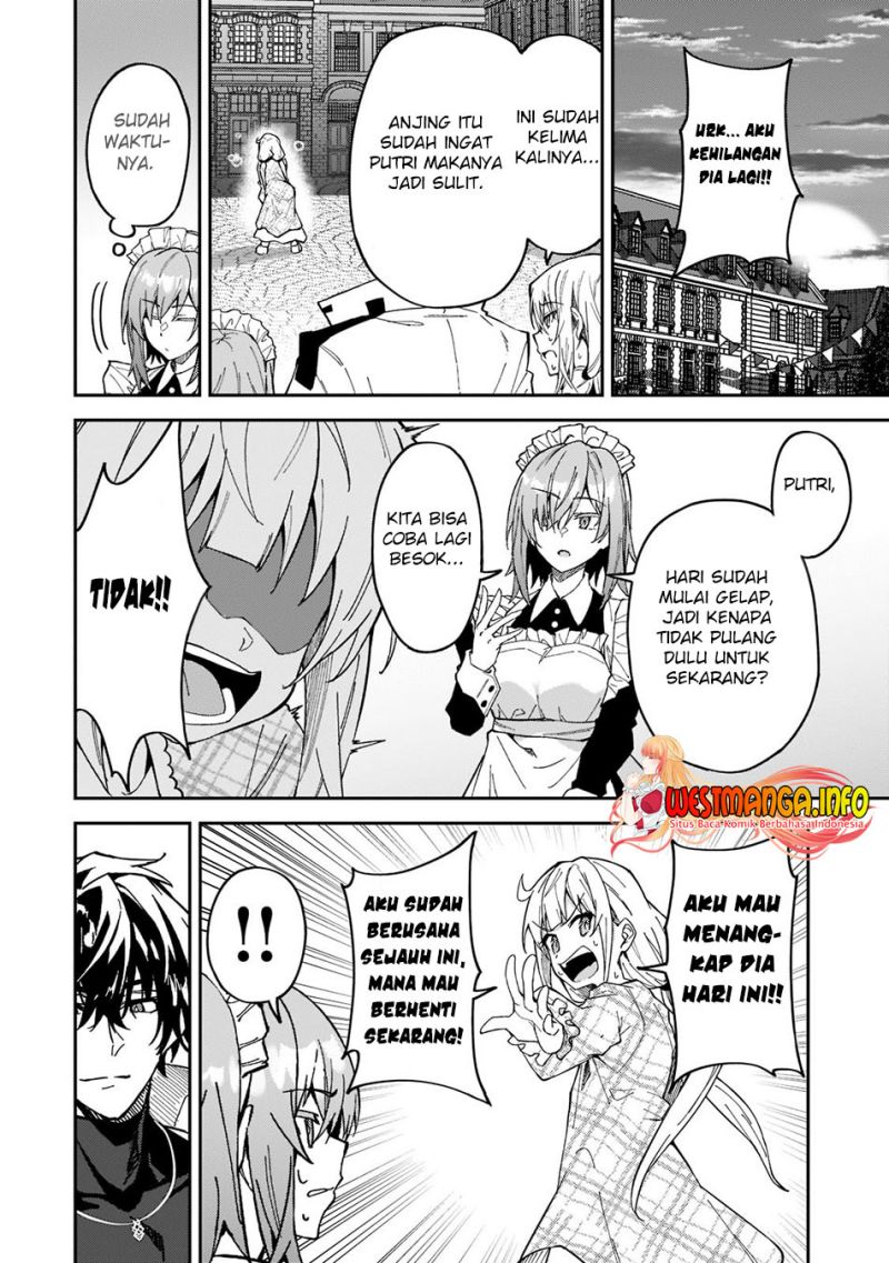 S Rank Boukensha de aru Ore no Musume-tachi wa Juudo no Father Con deshita Chapter 25