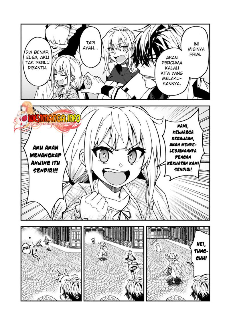 S Rank Boukensha de aru Ore no Musume-tachi wa Juudo no Father Con deshita Chapter 25